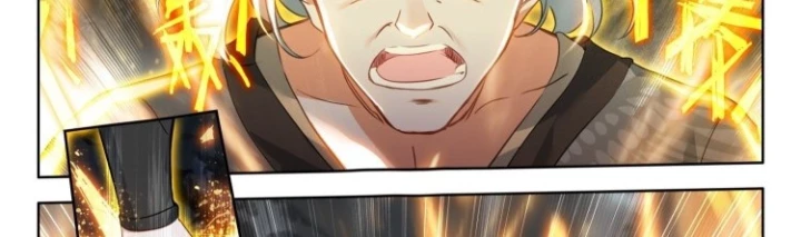 Âm Dương Miện Chapter 66.5 - 22