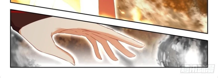 Âm Dương Miện Chapter 66.5 - 32