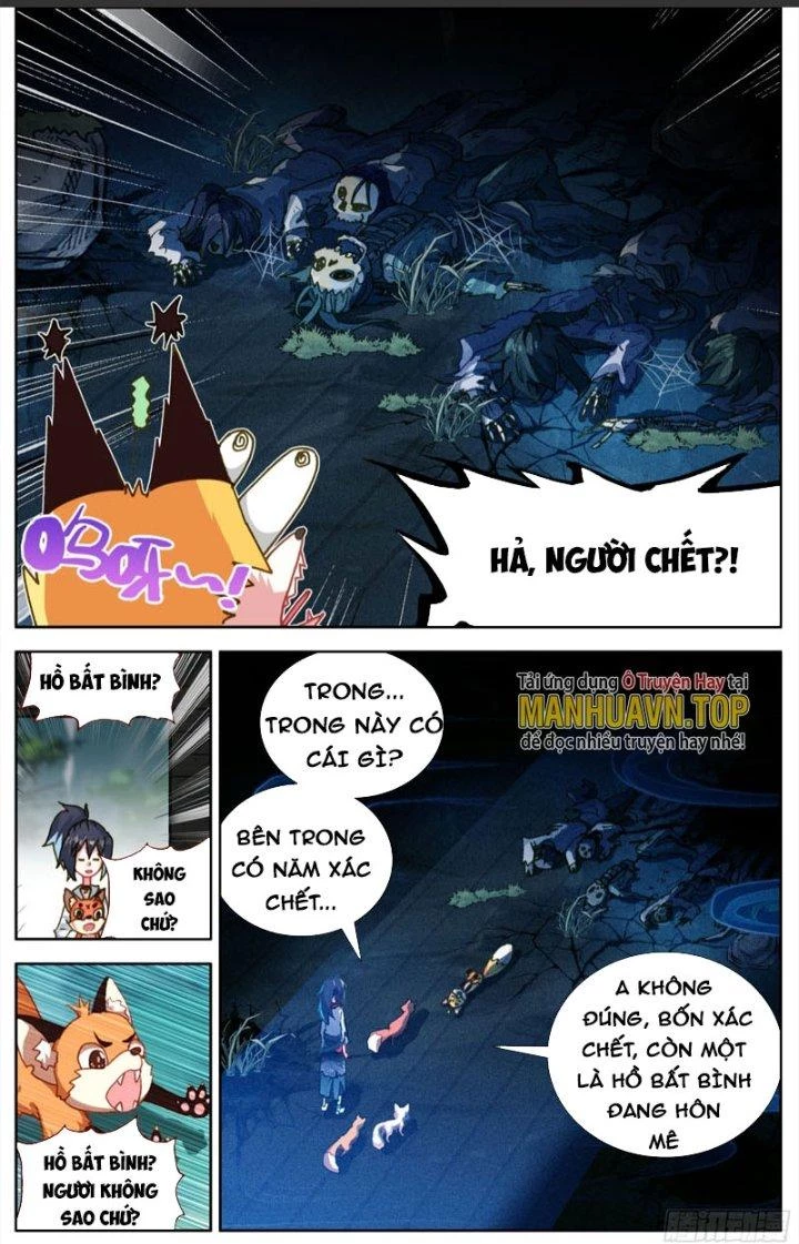 Lâm Uyên Hành Chapter 33 - 4