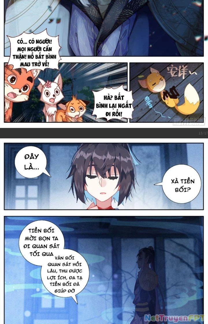 Lâm Uyên Hành Chapter 33 - 13