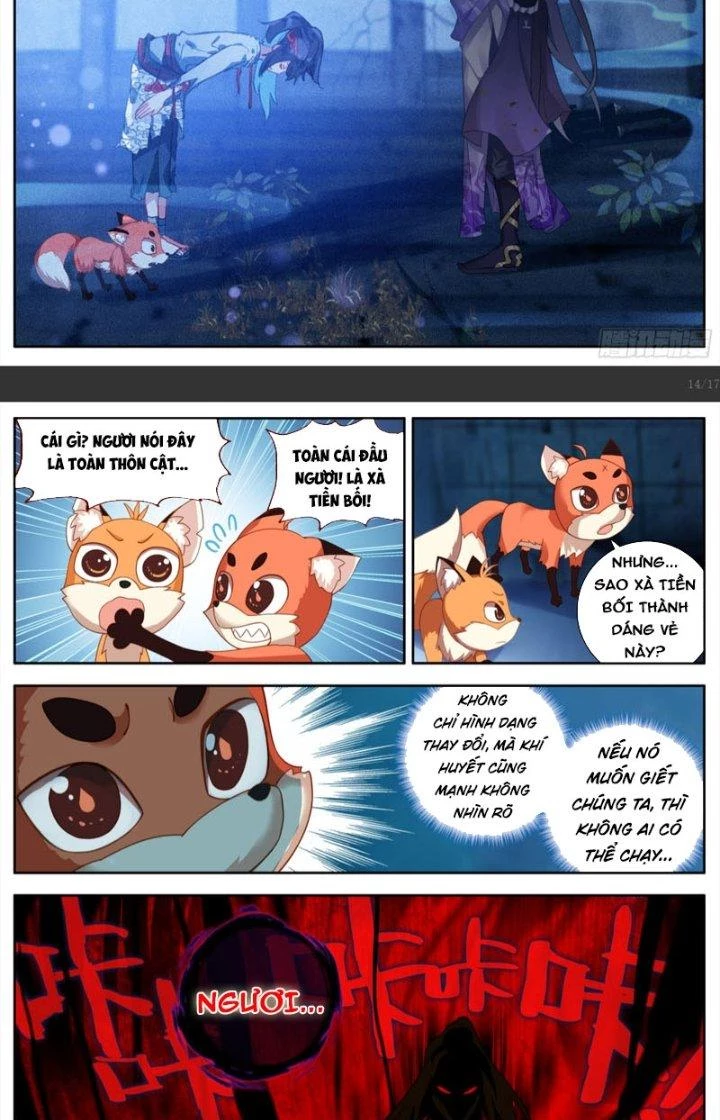 Lâm Uyên Hành Chapter 33 - 14