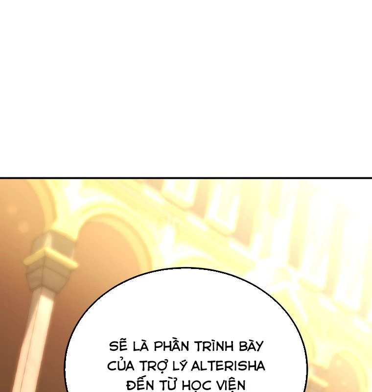 Trở Thành Thiên Tài Tốc Biến Của Học Viện Ma Pháp Chapter 51 - Trang 2