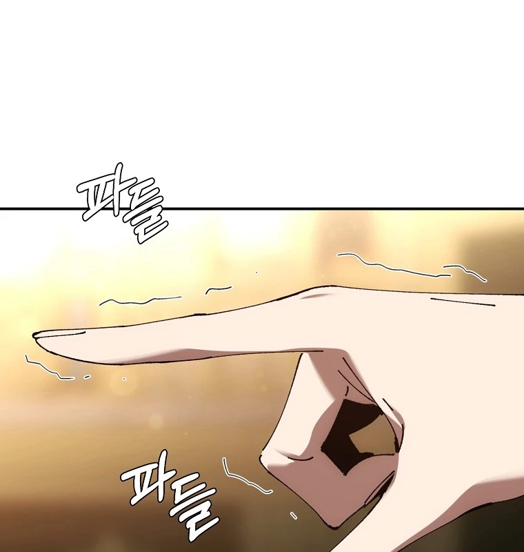 Trở Thành Thiên Tài Tốc Biến Của Học Viện Ma Pháp Chapter 51 - Trang 2