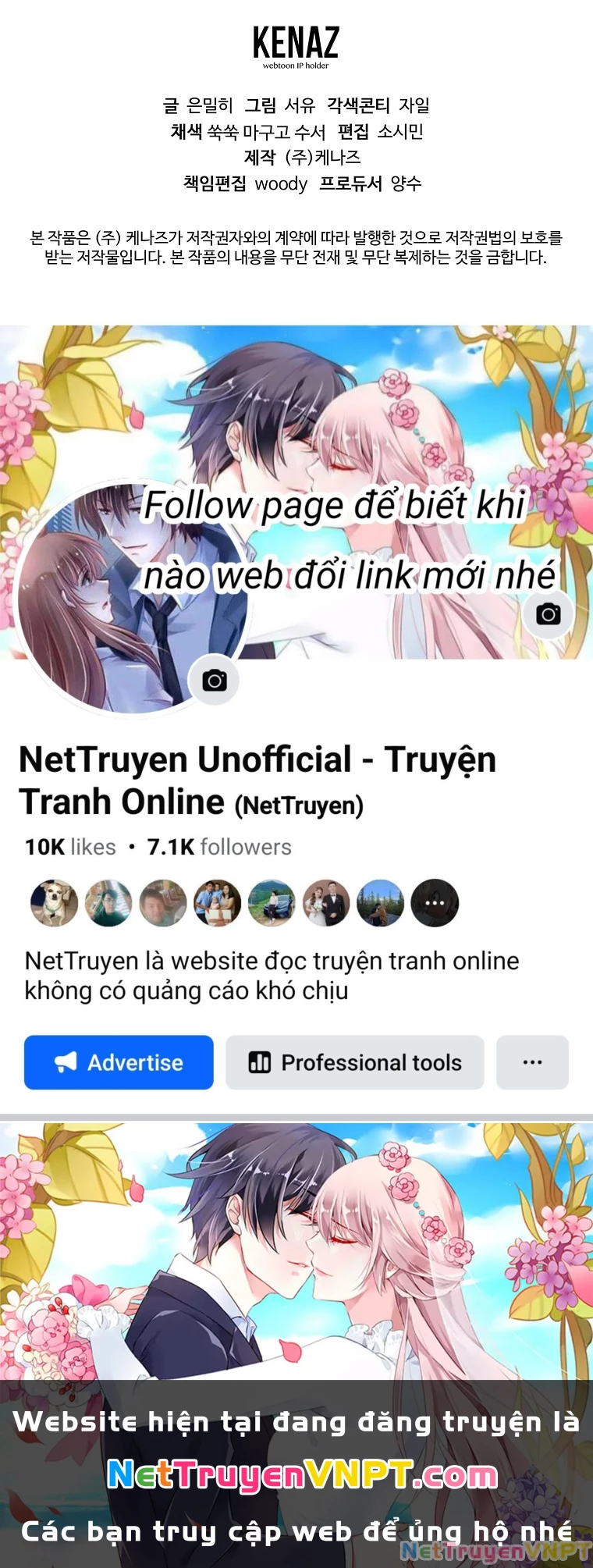 Trở Thành Thiên Tài Tốc Biến Của Học Viện Ma Pháp Chapter 51 - Trang 2