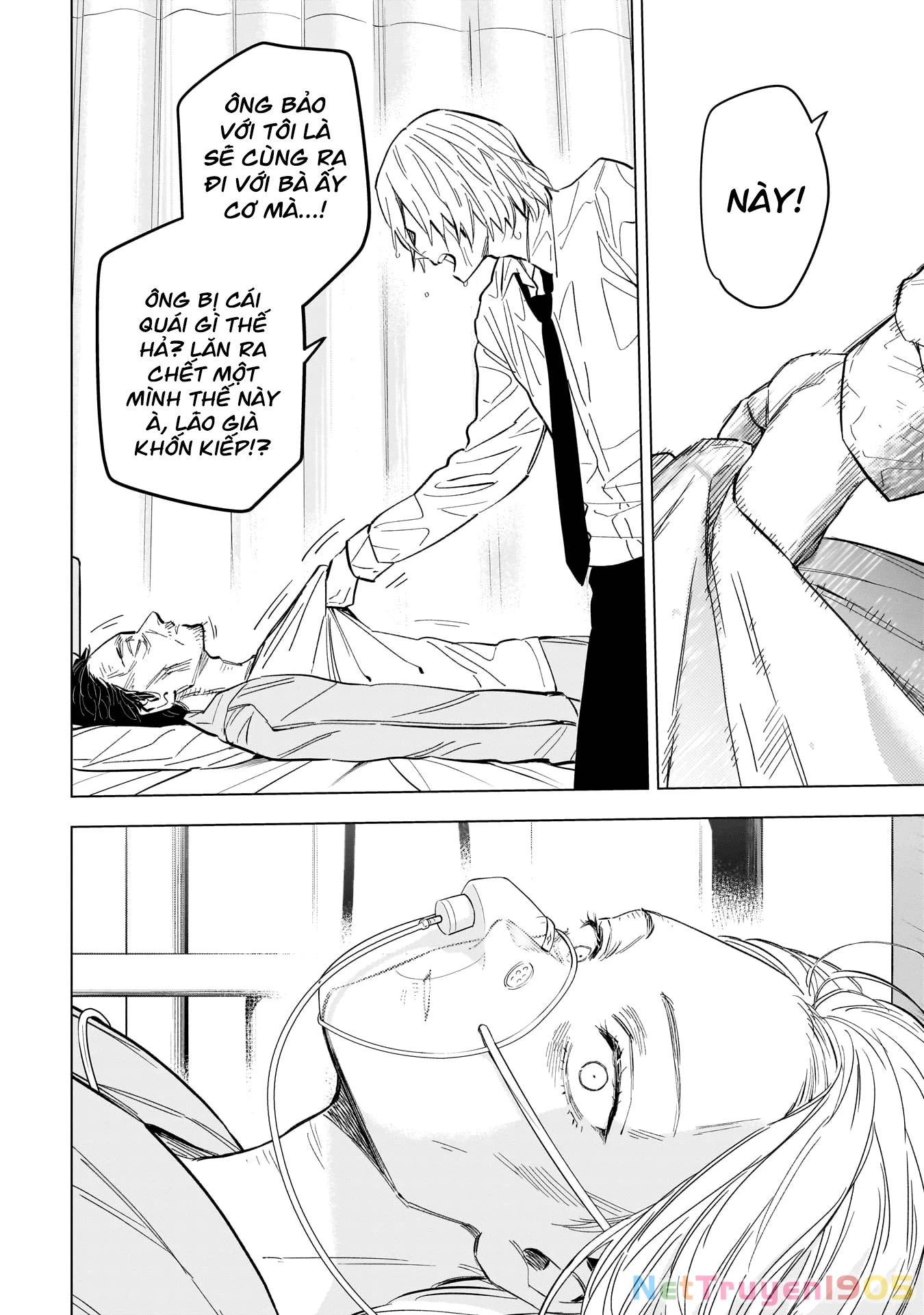 Shounen No Abyss Chapter 183 - 4