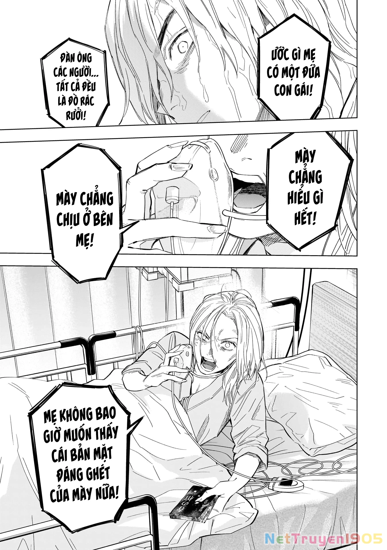 Shounen No Abyss Chapter 183 - 7