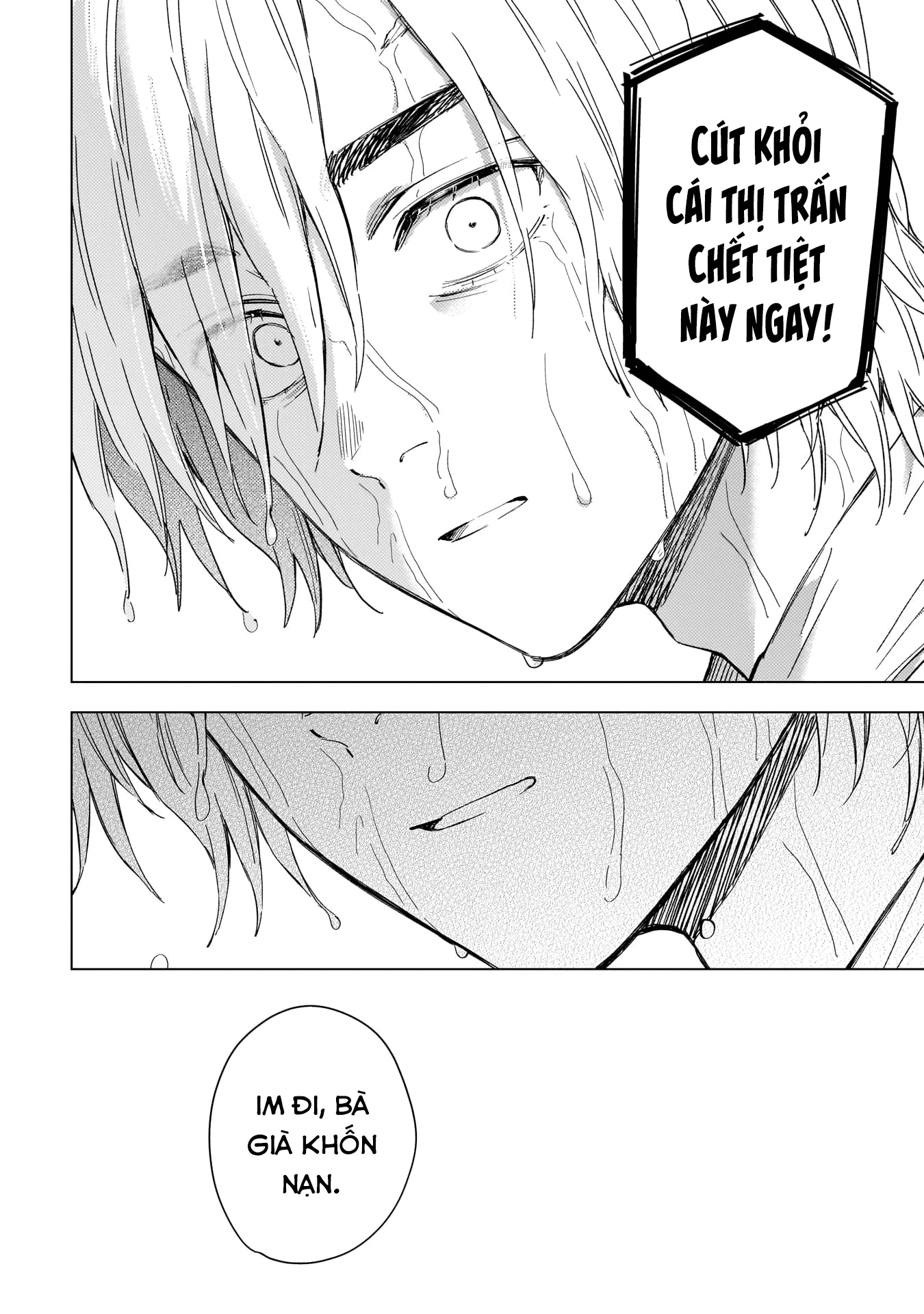 Shounen No Abyss Chapter 183 - 8