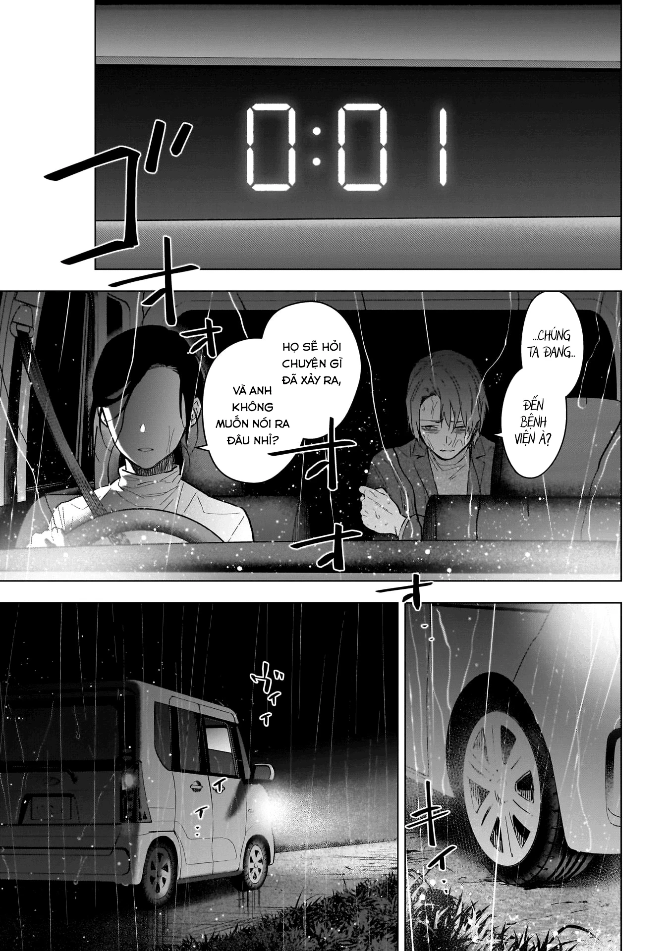 Shounen No Abyss Chapter 183 - 13