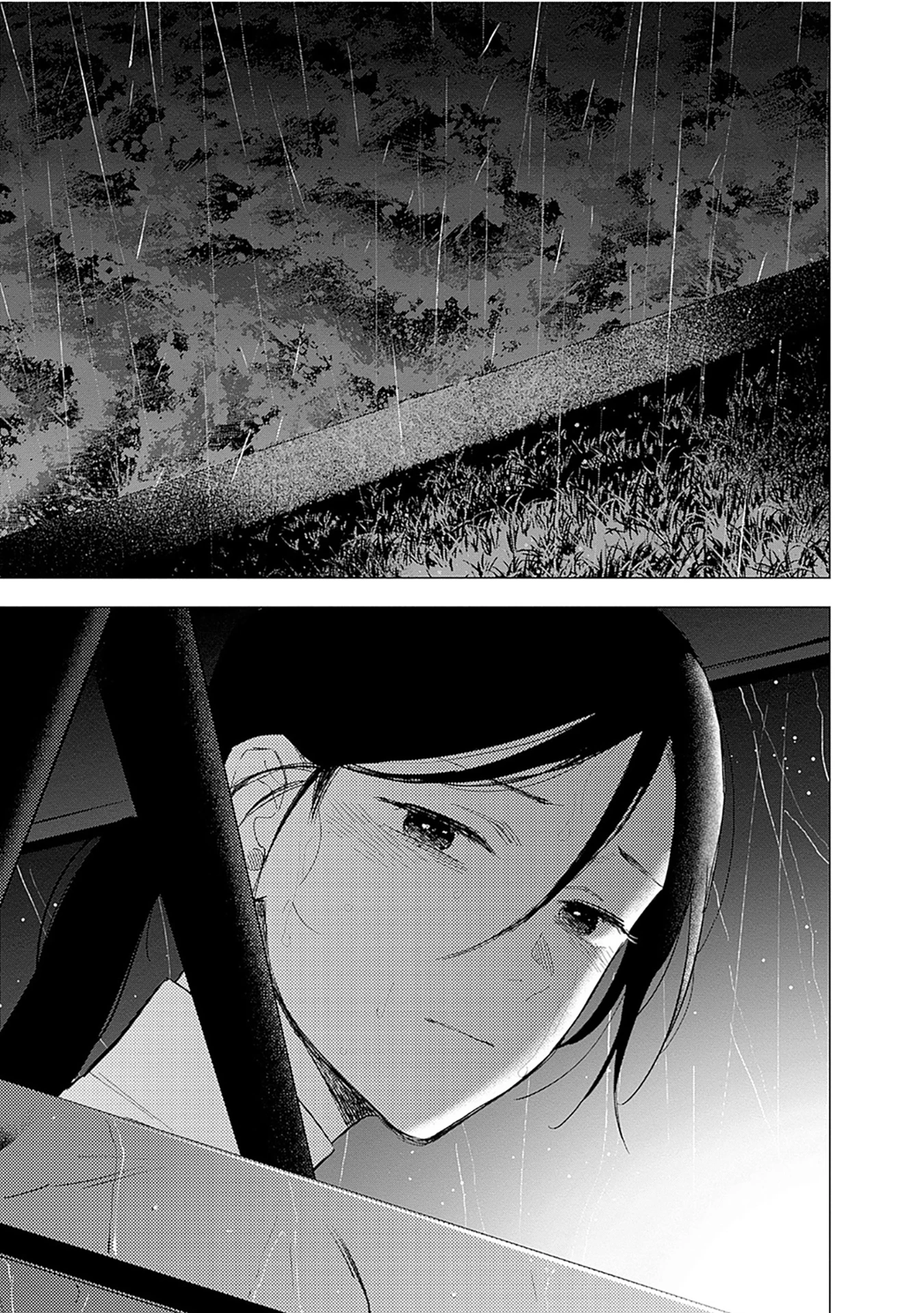 Shounen No Abyss Chapter 183 - 15