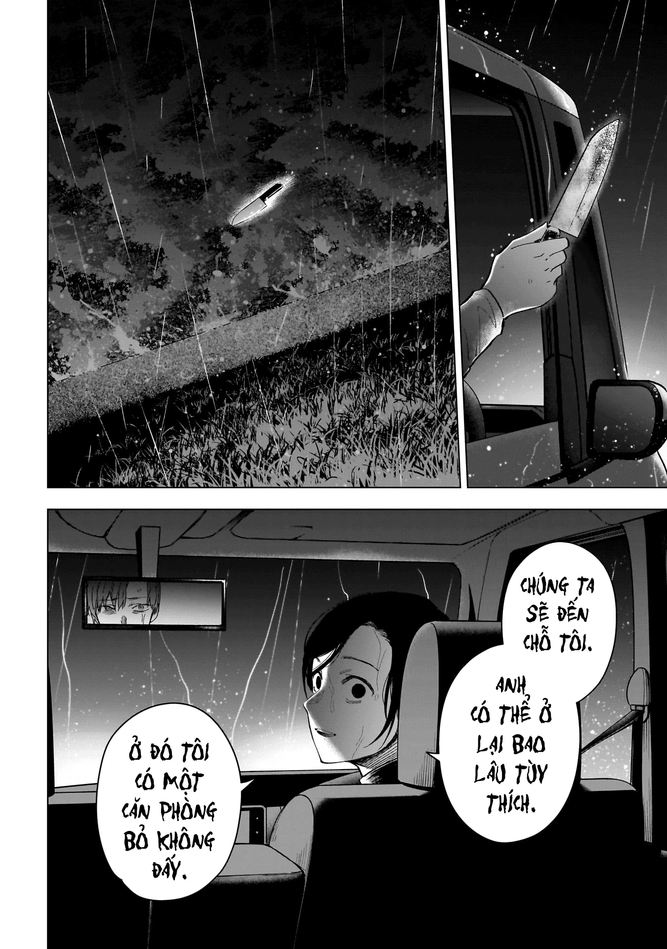 Shounen No Abyss Chapter 183 - 16