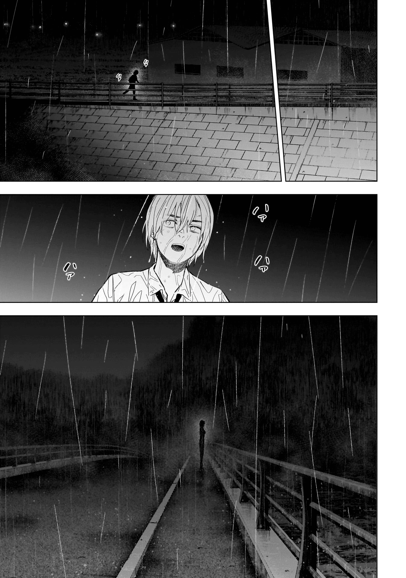 Shounen No Abyss Chapter 183 - 18