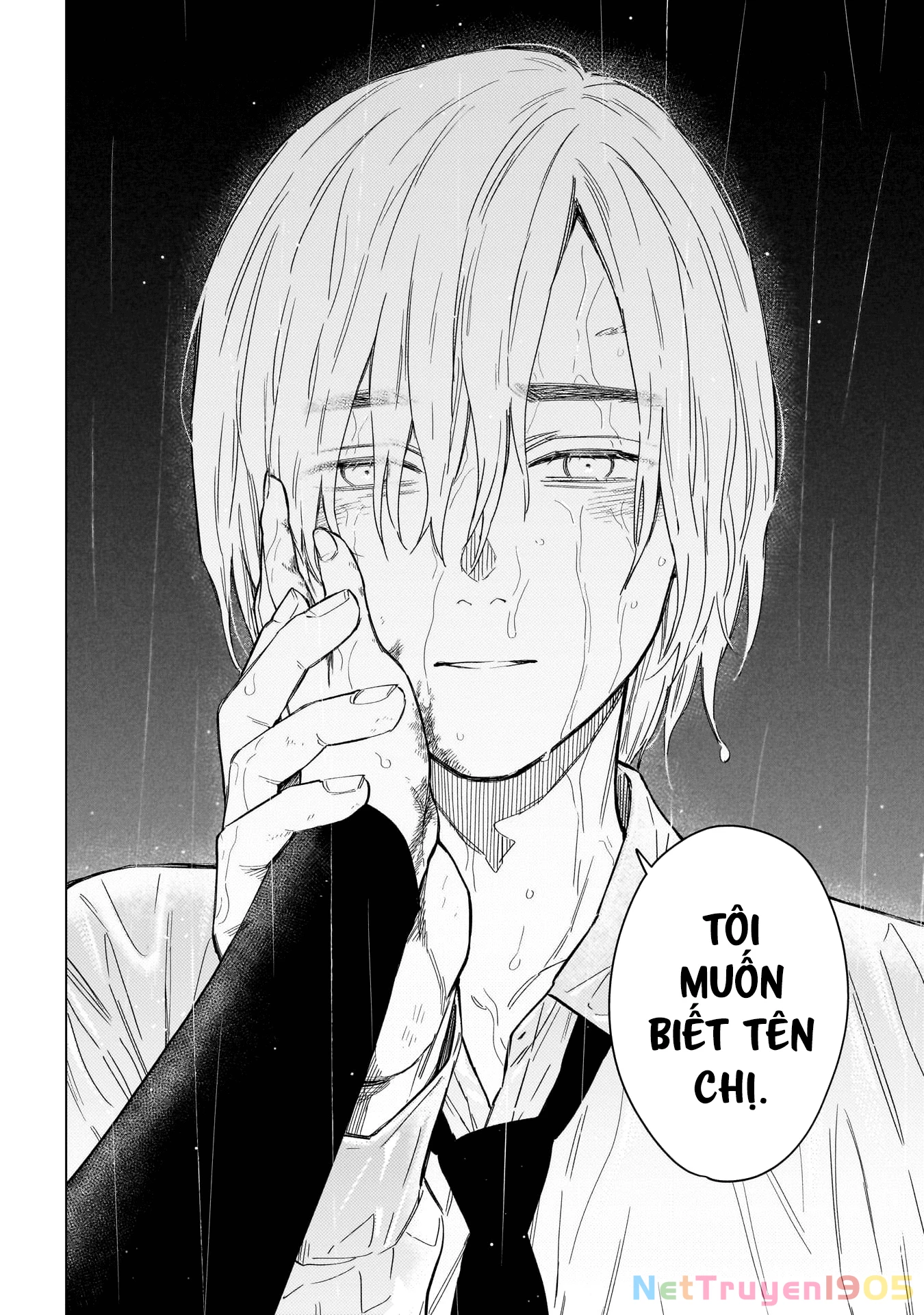 Shounen No Abyss Chapter 183 - 22