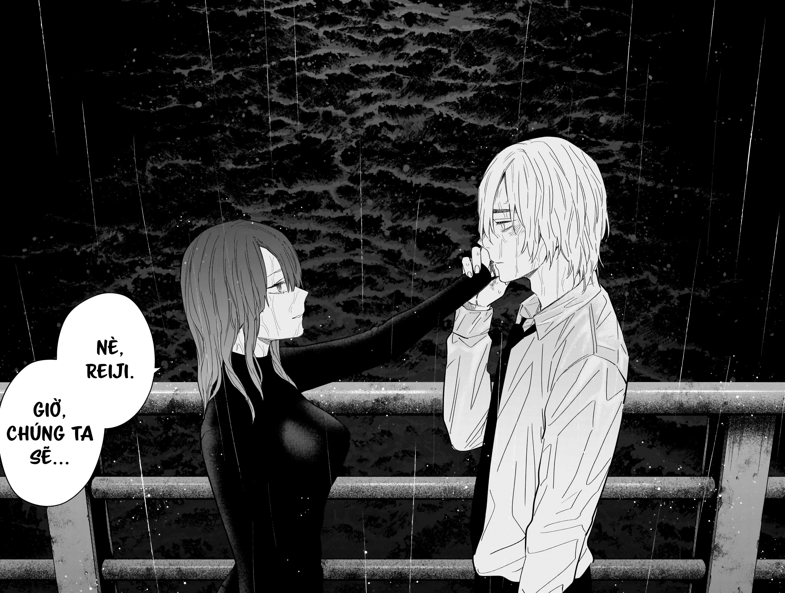 Shounen No Abyss Chapter 183 - 24