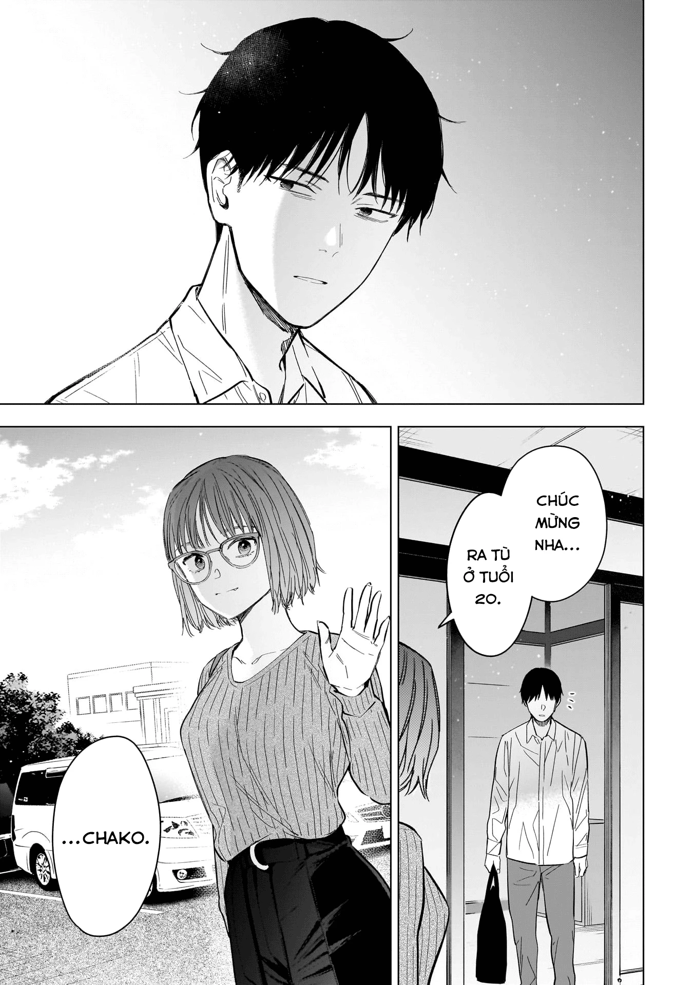 Shounen No Abyss Chapter 183 - 26