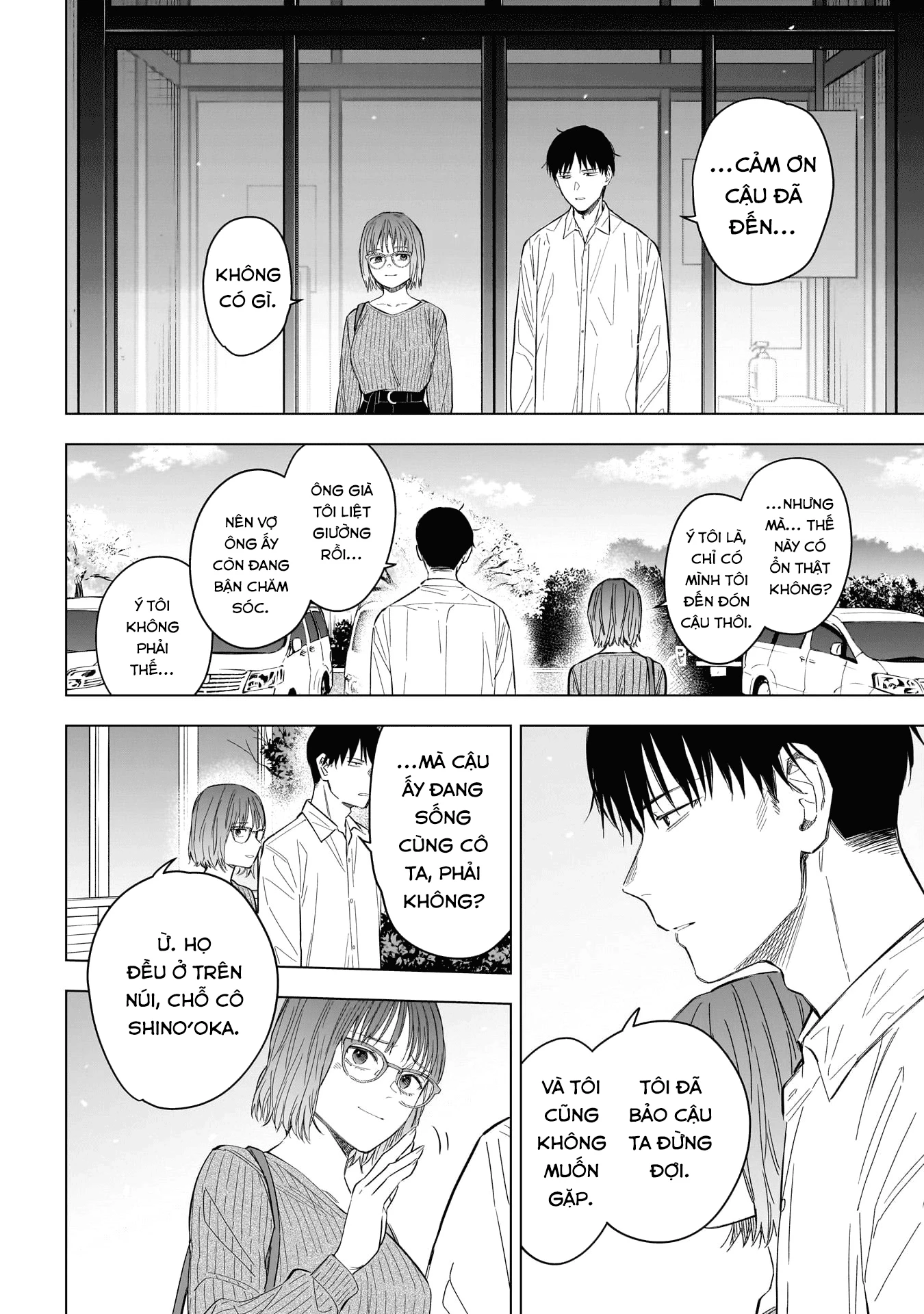 Shounen No Abyss Chapter 183 - 27