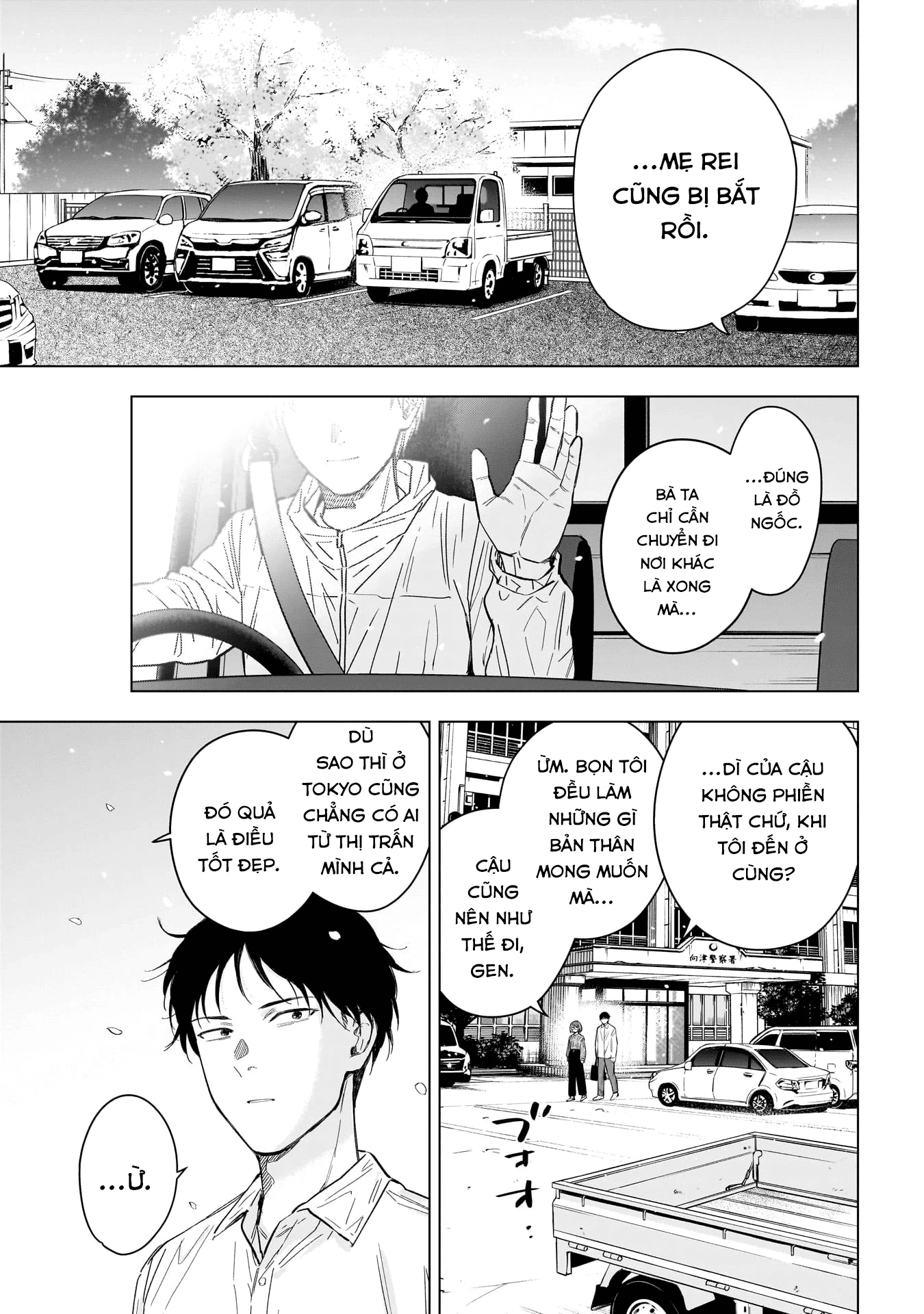 Shounen No Abyss Chapter 183 - 28