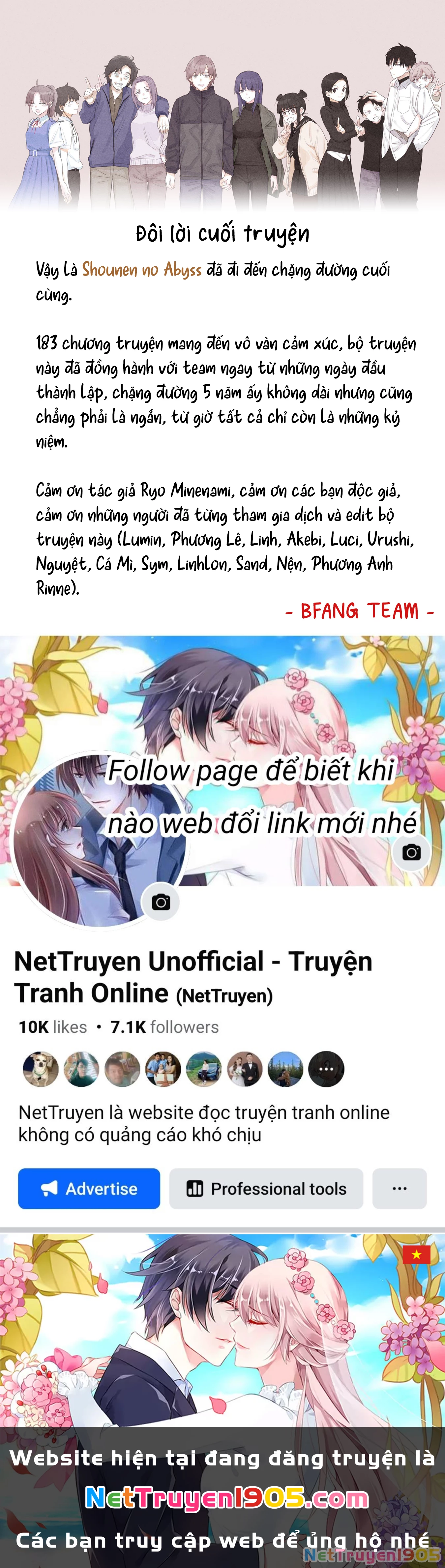 Shounen No Abyss Chapter 183 - 34