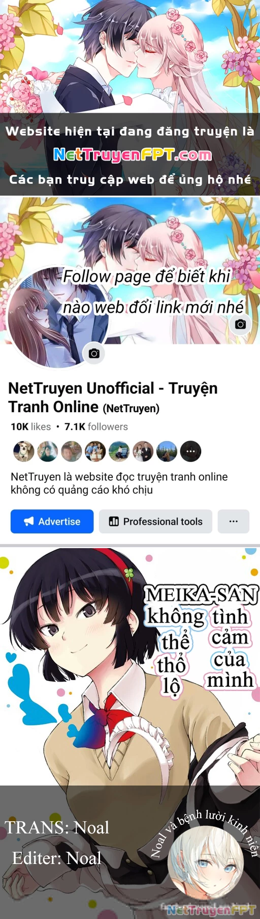 Meika-San Can't Conceal Her Emotions Chapter 90 - 1
