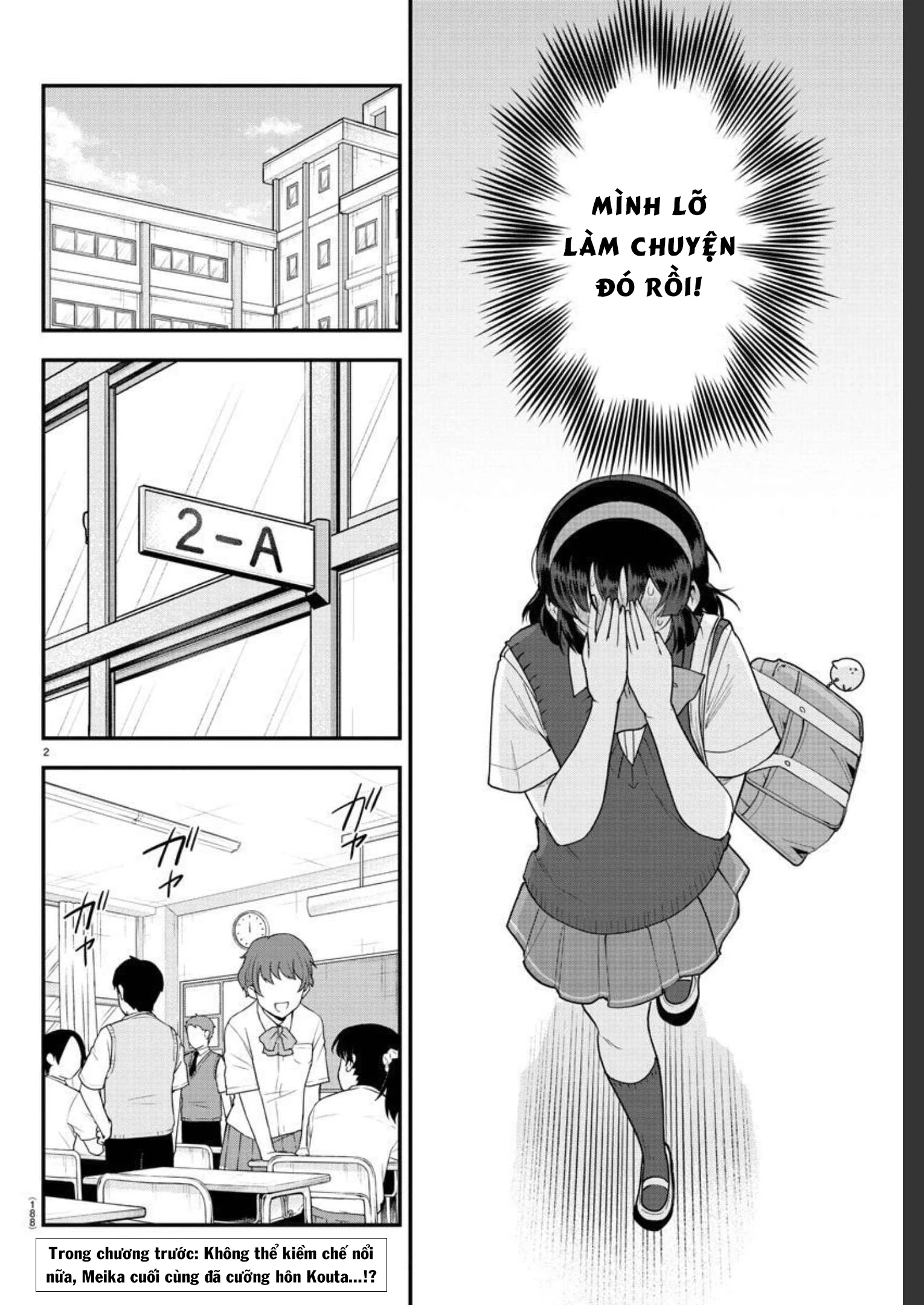 Meika-San Can't Conceal Her Emotions Chapter 90 - Trang 2