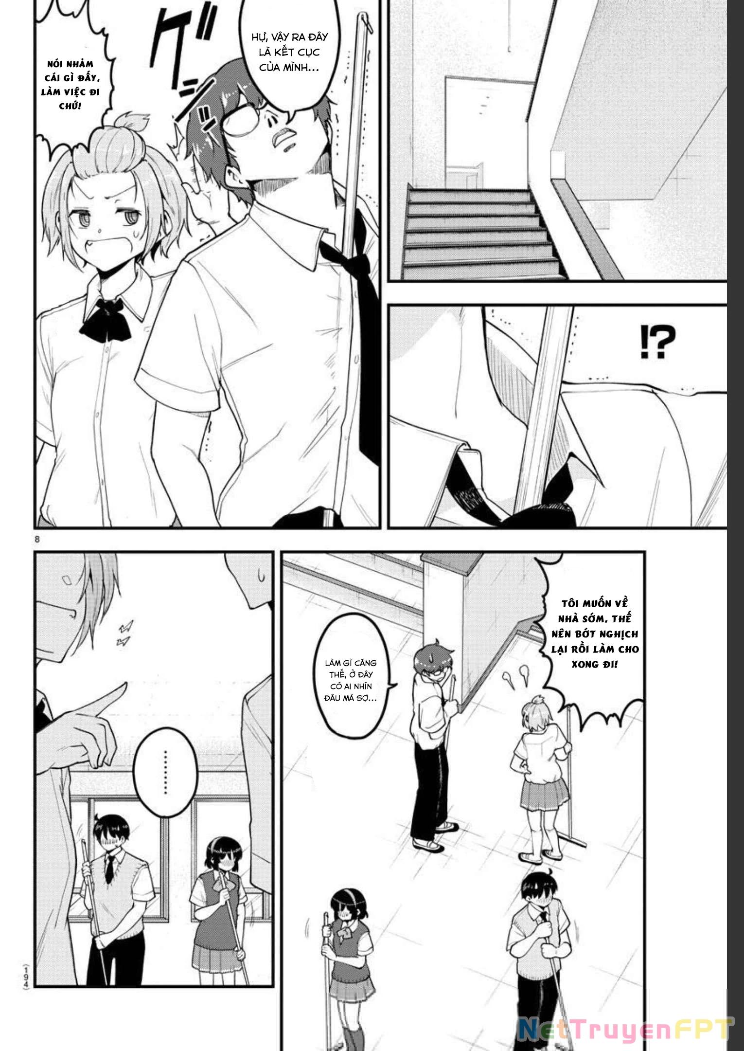 Meika-San Can't Conceal Her Emotions Chapter 90 - Trang 2