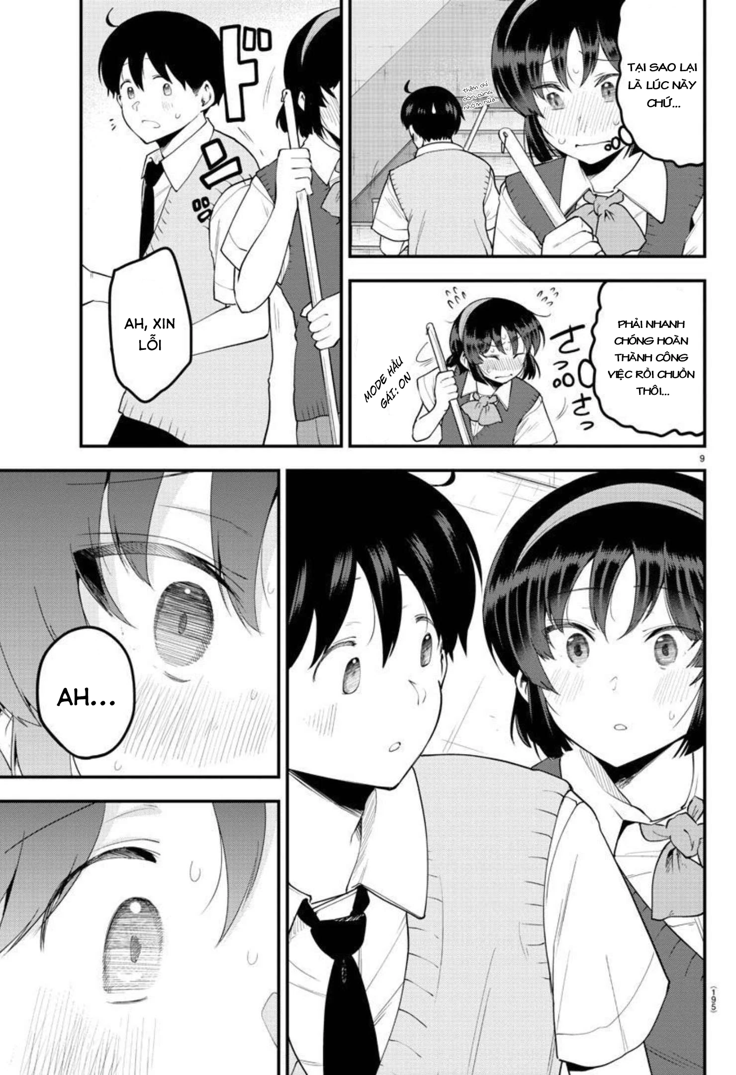 Meika-San Can't Conceal Her Emotions Chapter 90 - Trang 2