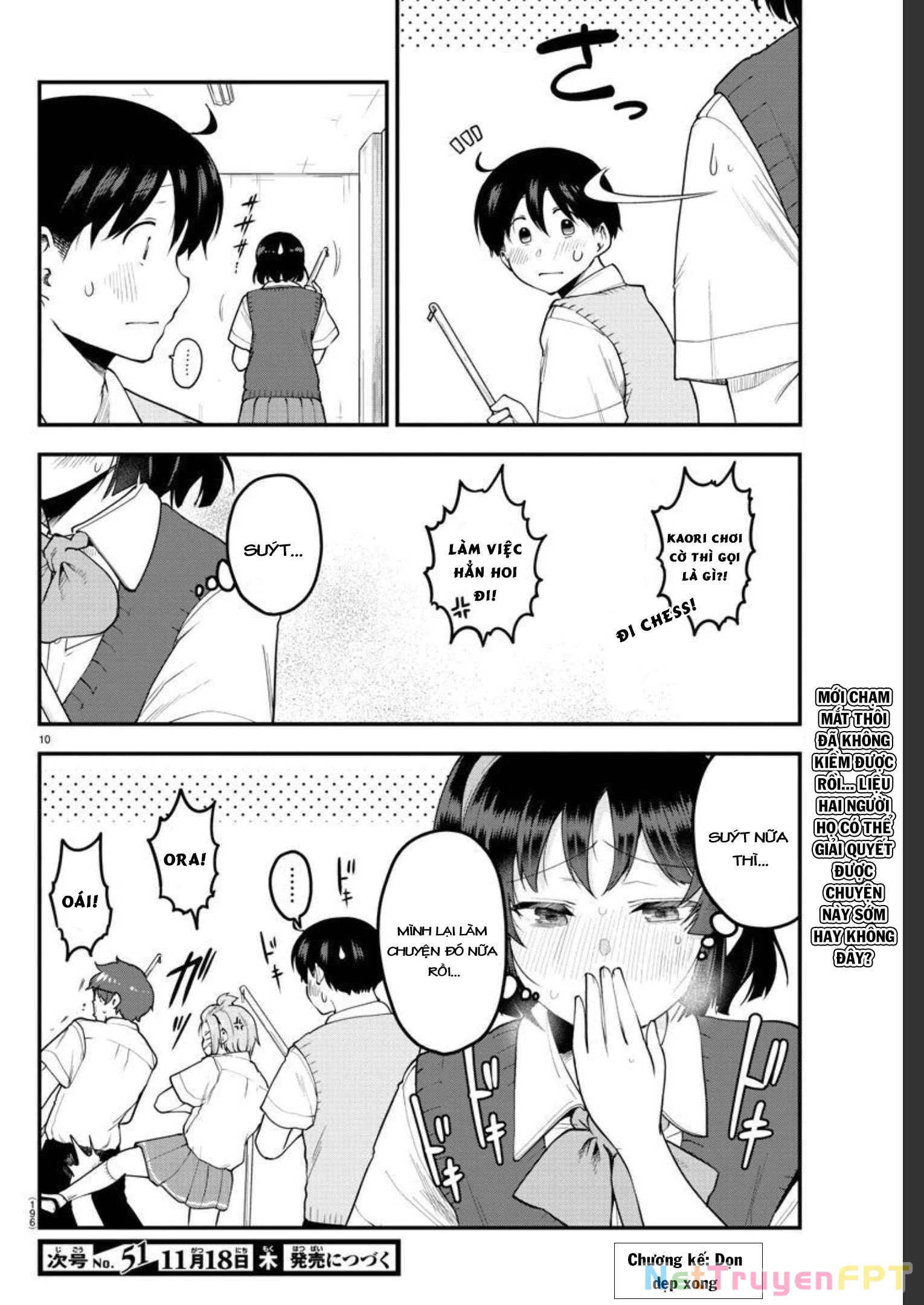 Meika-San Can't Conceal Her Emotions Chapter 90 - Trang 2