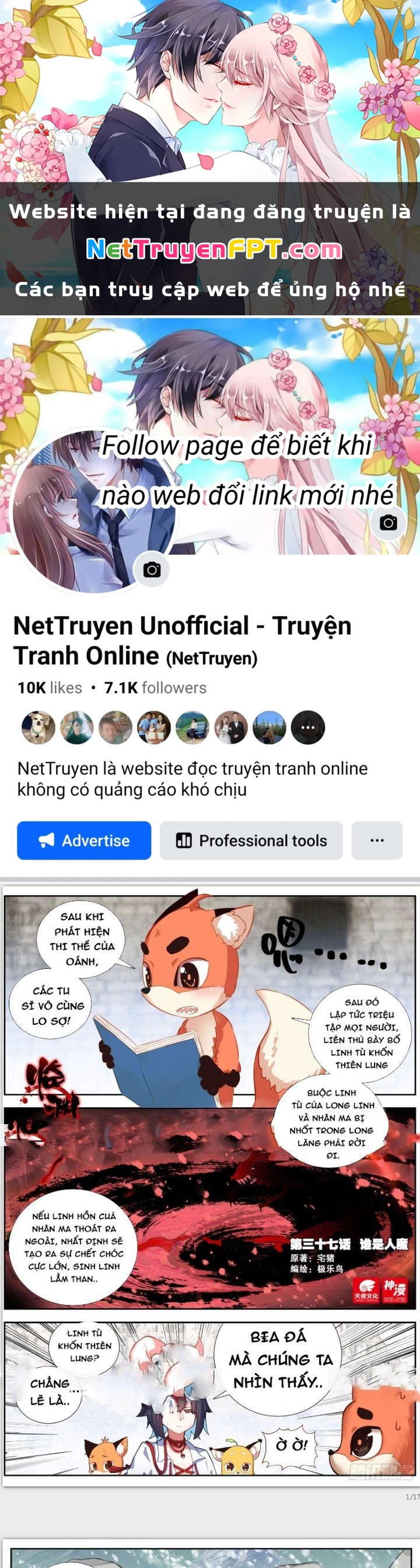 Lâm Uyên Hành Chapter 37 - 1
