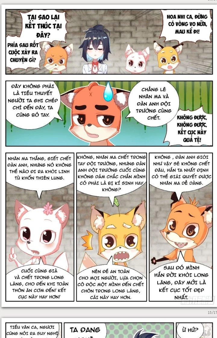 Lâm Uyên Hành Chapter 37 - 14