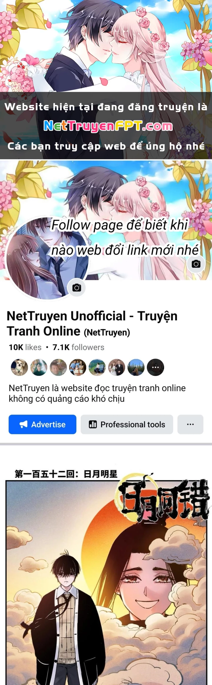 Nhật Nguyệt Đồng Thác Chapter 276 - 1