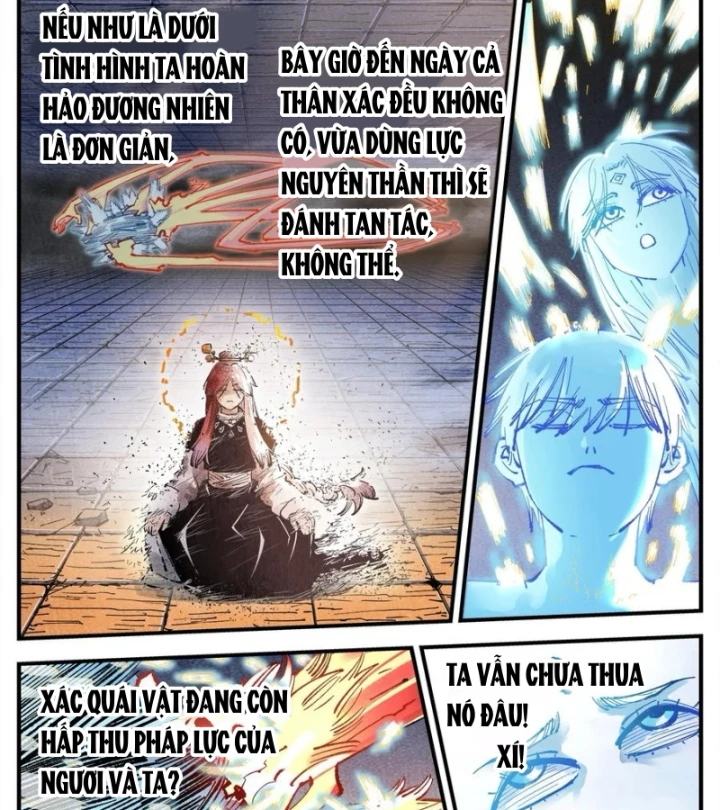 Nhật Nguyệt Đồng Thác Chapter 276 - 17