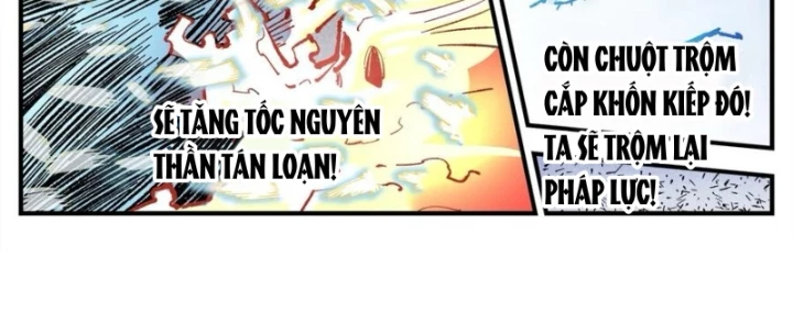 Nhật Nguyệt Đồng Thác Chapter 276 - 18