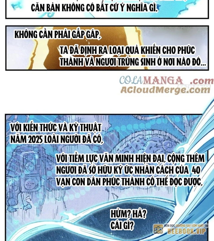 Nhật Nguyệt Đồng Thác Chapter 276 - 33