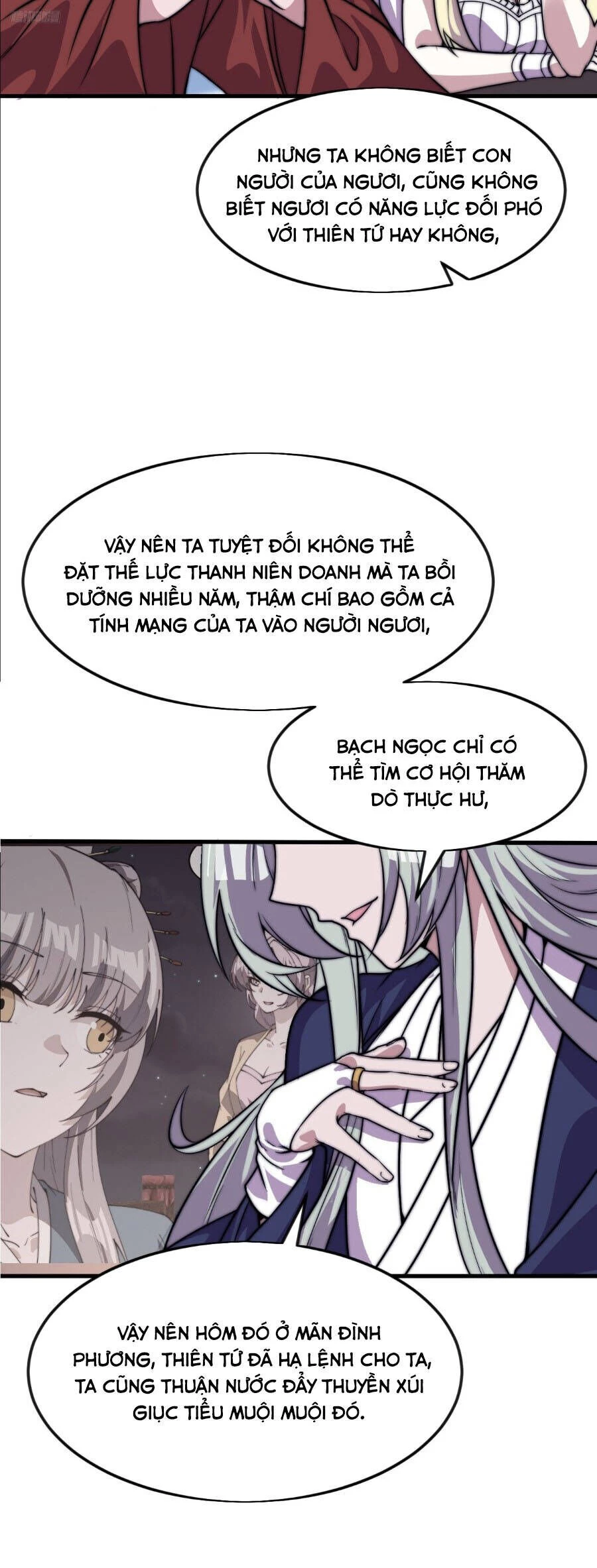 Ta Có Một Sơn Trại Chapter 1113 - 6