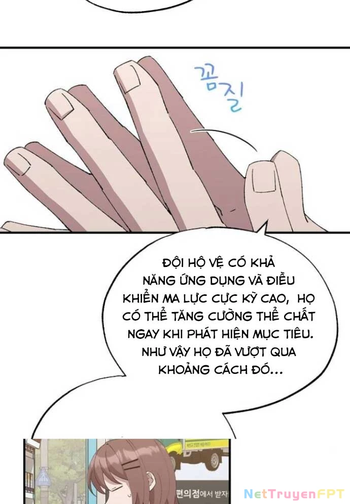 Tạp Hóa Dị Giới Chapter 64 - Trang 2