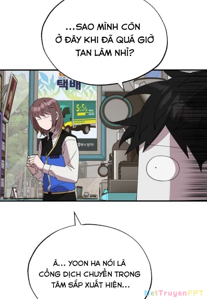 Tạp Hóa Dị Giới Chapter 64 - Trang 2