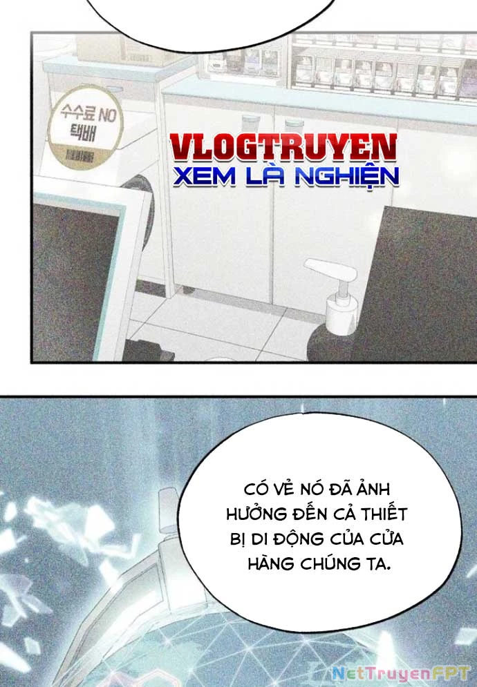 Tạp Hóa Dị Giới Chapter 64 - Trang 2