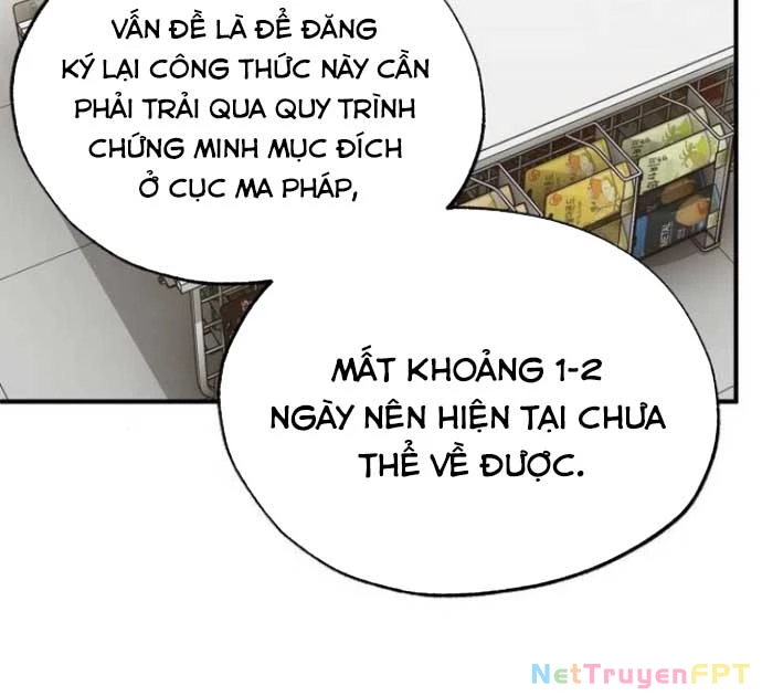 Tạp Hóa Dị Giới Chapter 64 - Trang 2