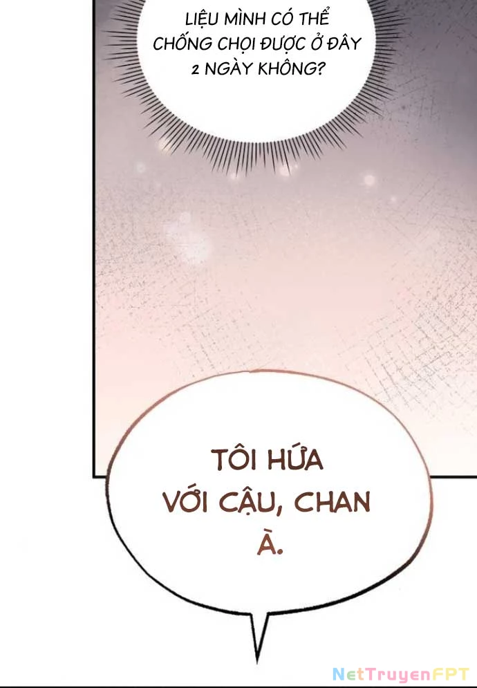 Tạp Hóa Dị Giới Chapter 64 - Trang 2