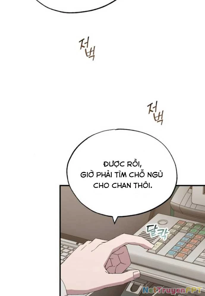 Tạp Hóa Dị Giới Chapter 64 - Trang 2