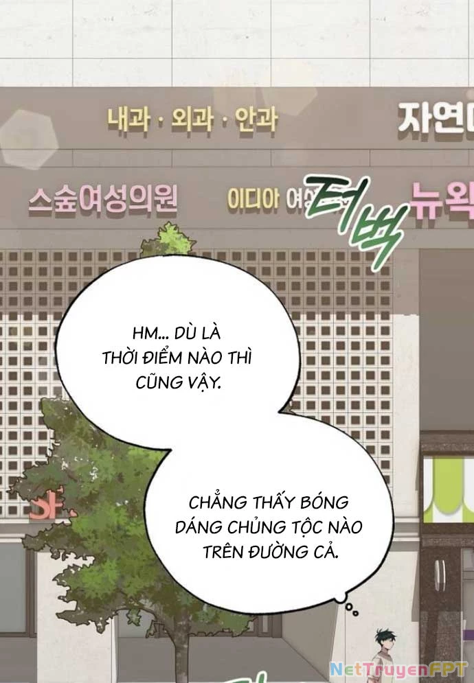 Tạp Hóa Dị Giới Chapter 64 - Trang 2