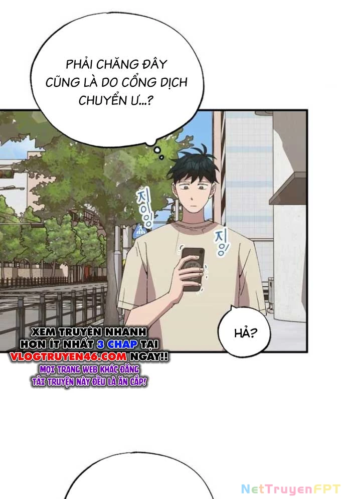 Tạp Hóa Dị Giới Chapter 64 - Trang 2