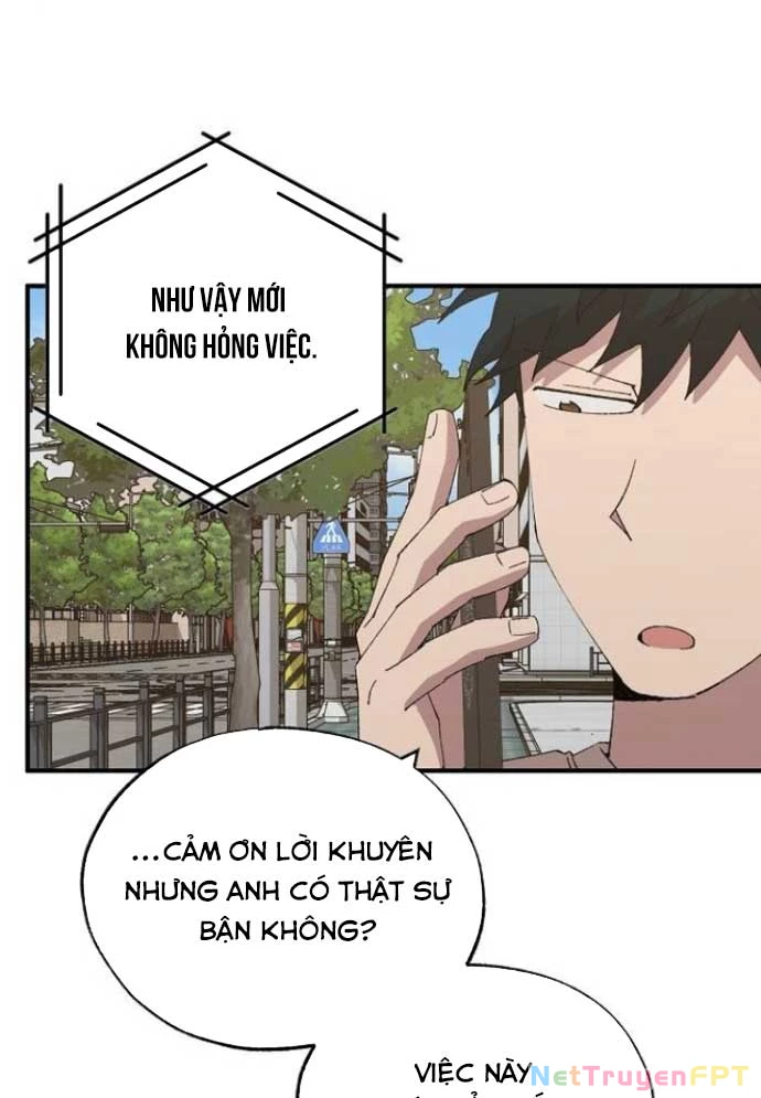 Tạp Hóa Dị Giới Chapter 64 - Trang 2