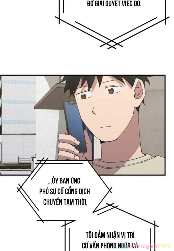 Tạp Hóa Dị Giới Chapter 64 - Trang 2
