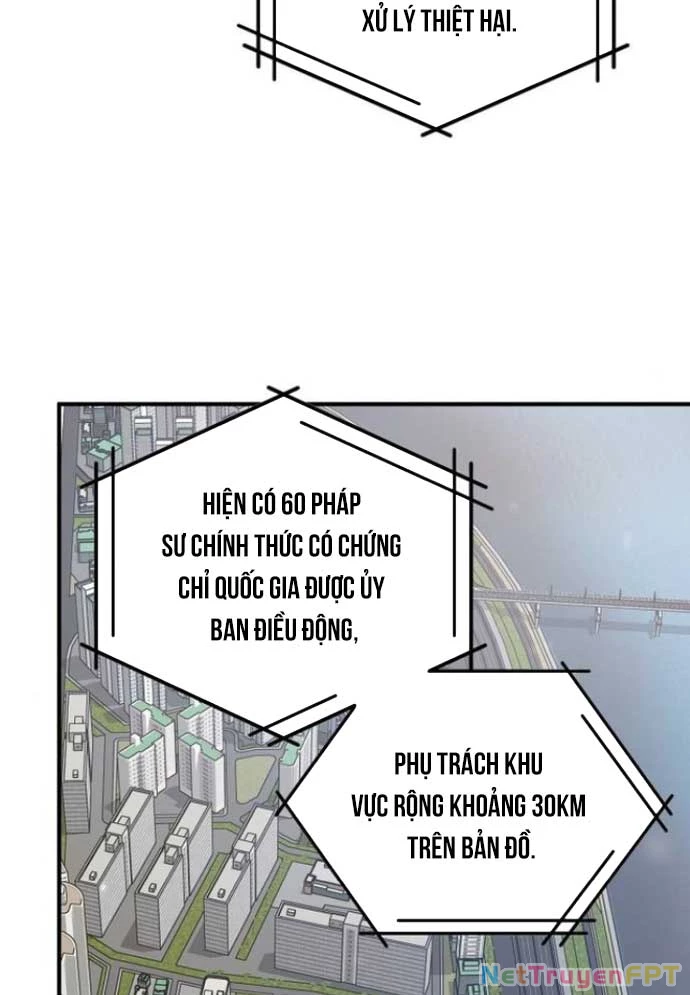 Tạp Hóa Dị Giới Chapter 64 - Trang 2