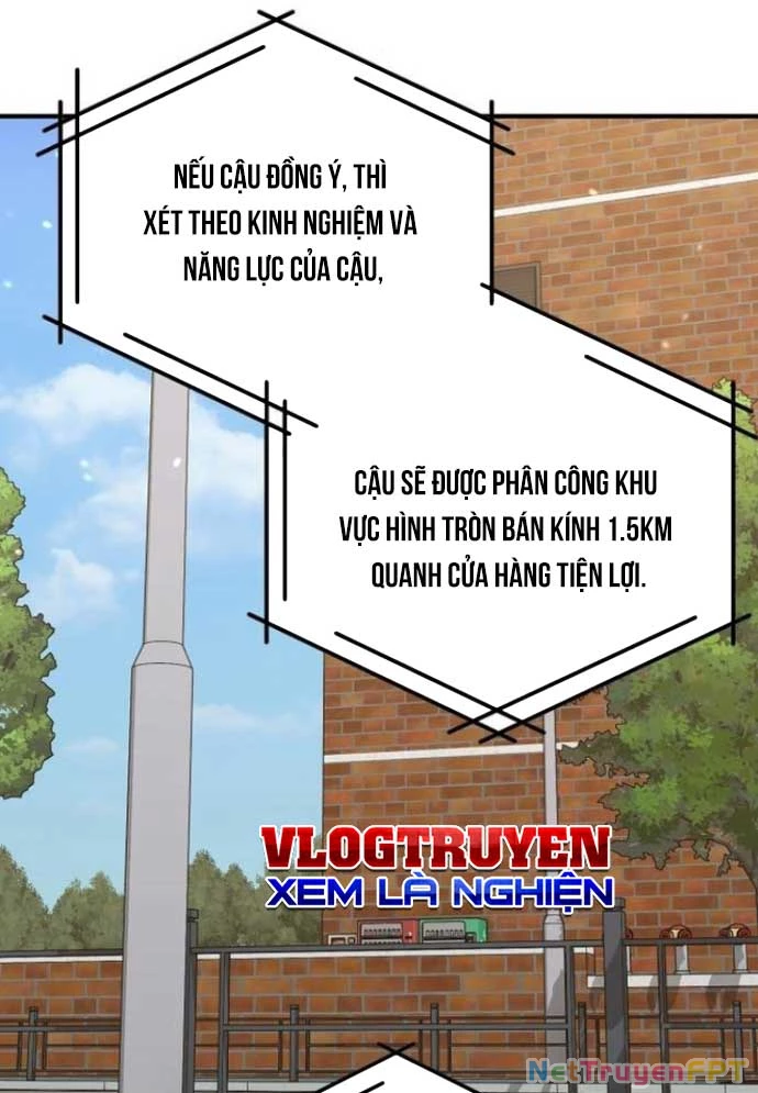 Tạp Hóa Dị Giới Chapter 64 - Trang 2