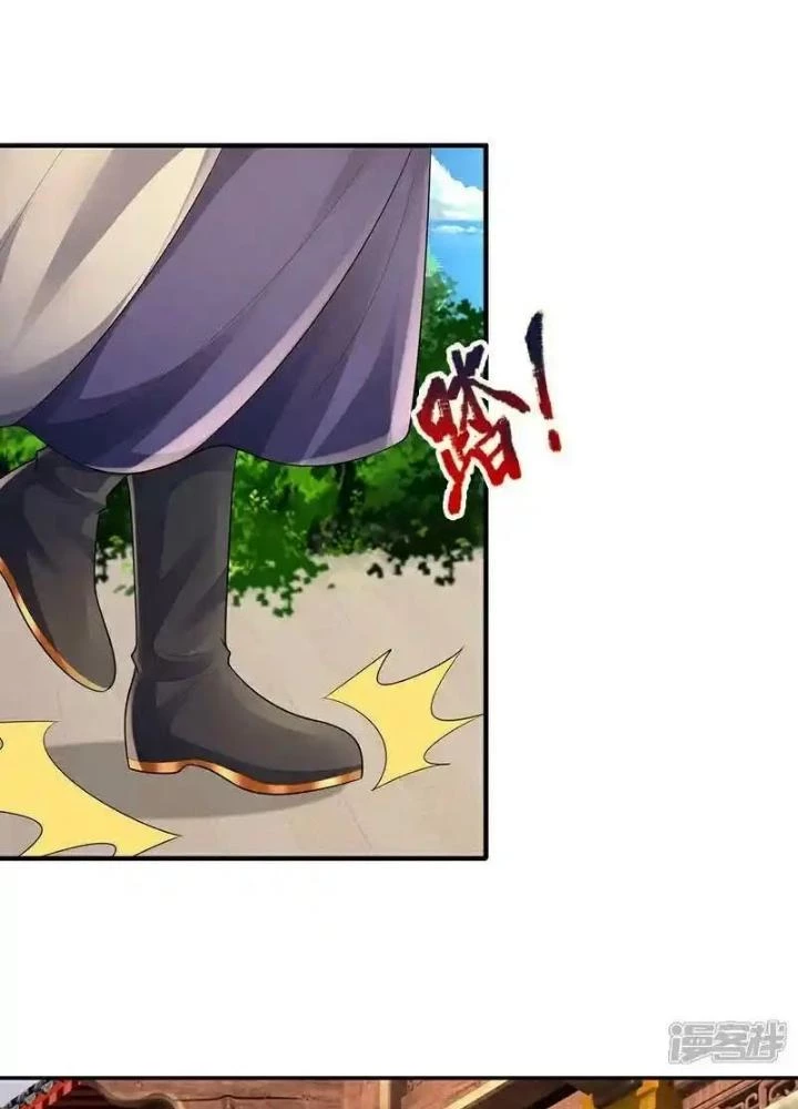 Thần Võ Thiên Tôn Chapter 582 - 27