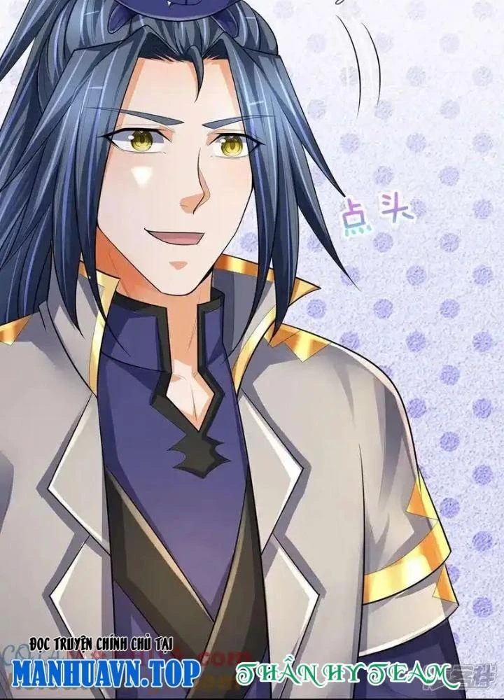 Thần Võ Thiên Tôn Chapter 582 - 47