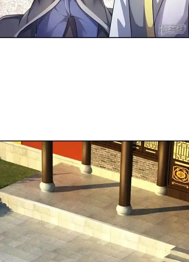 Thần Võ Thiên Tôn Chapter 582 - 71