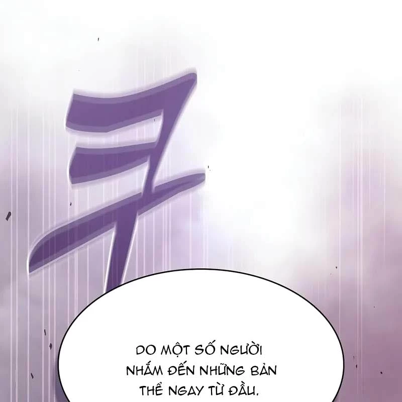 Kiếm Sĩ Thiên Tài Của Học Viện Chapter 95 - 57