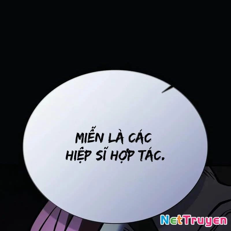 Kiếm Sĩ Thiên Tài Của Học Viện Chapter 95 - 86